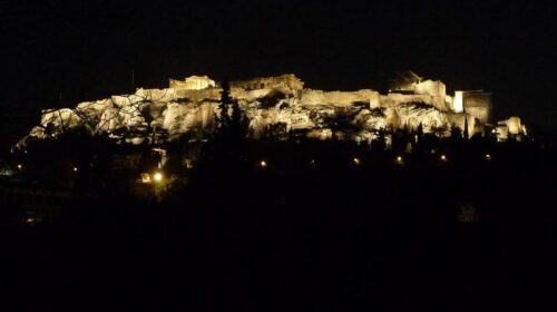 Atenas