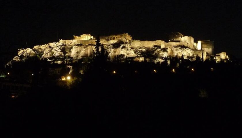 Atenas