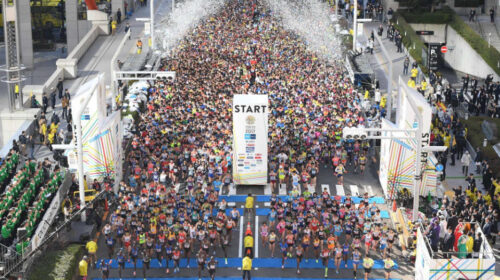 Maratón de Tokio 2019 Maratón de Tokio 2019